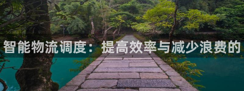 旺财28下分了不给钱